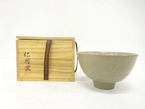 仁哲窯造　高麗　茶碗